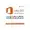 Microsoft Office 365